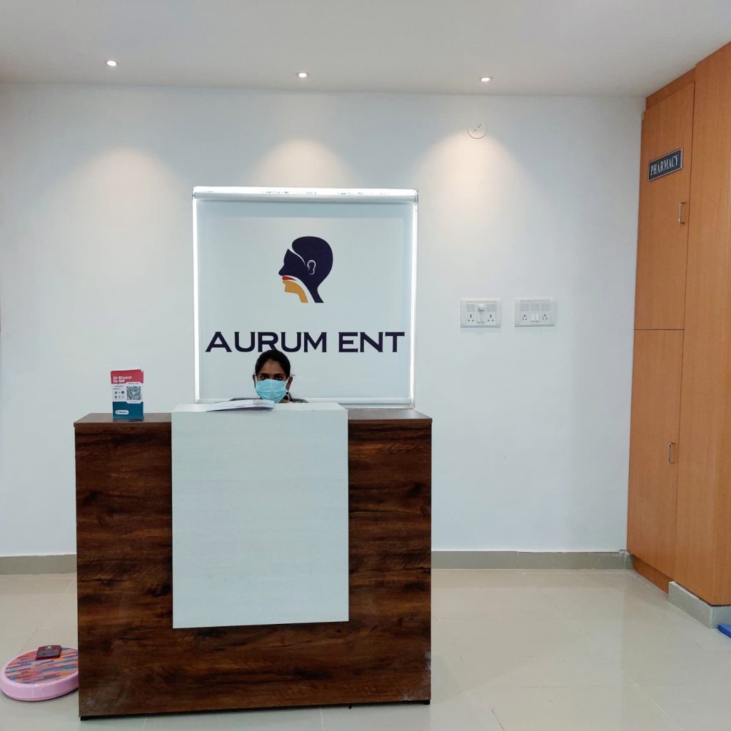 Aurum ENT clinic gallery photo 2