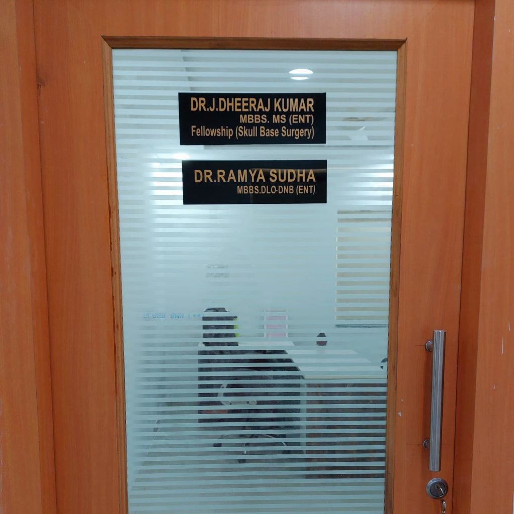 Aurum ENT clinic gallery photo 3
